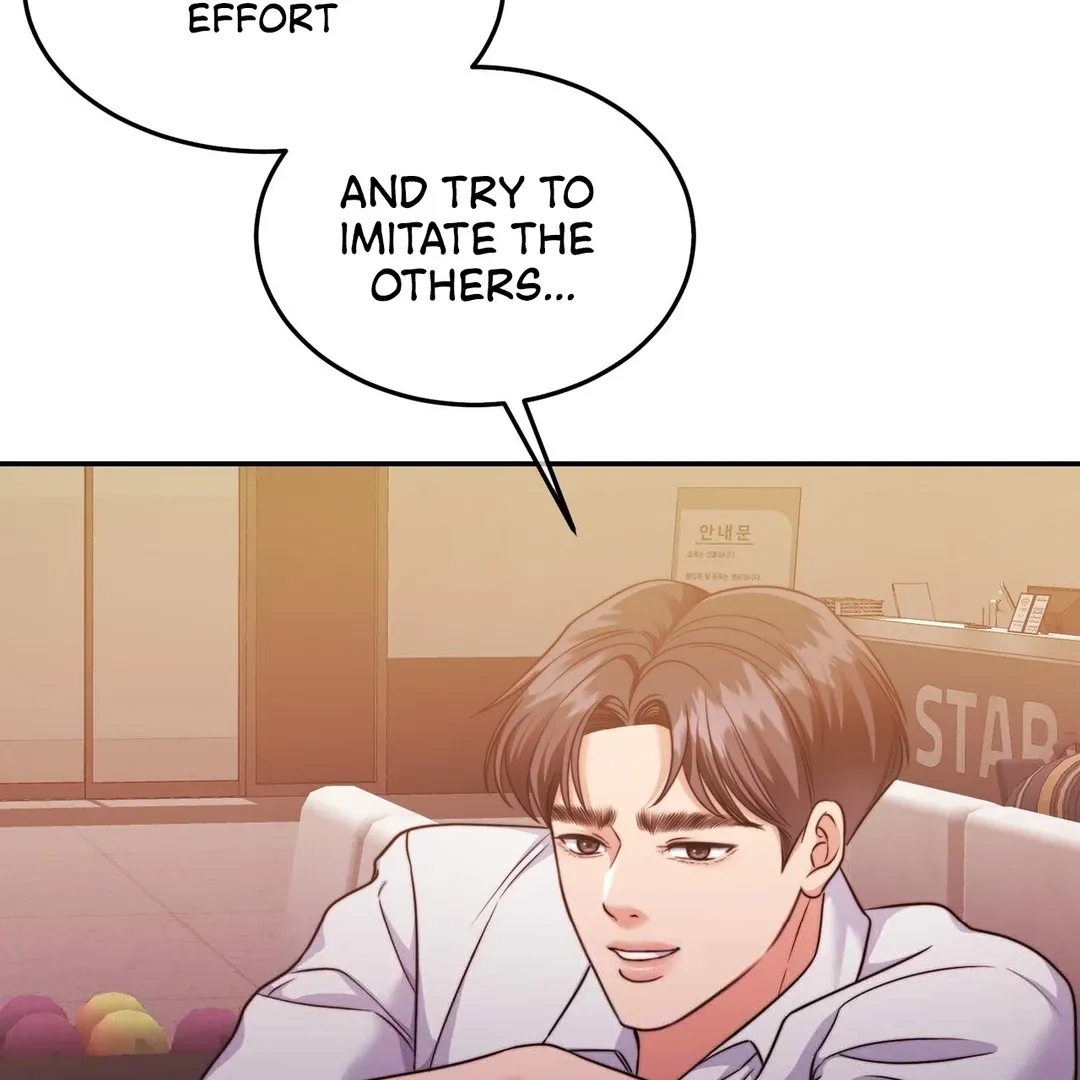 Pregnancy Contract Chapter 28 page 52 - 