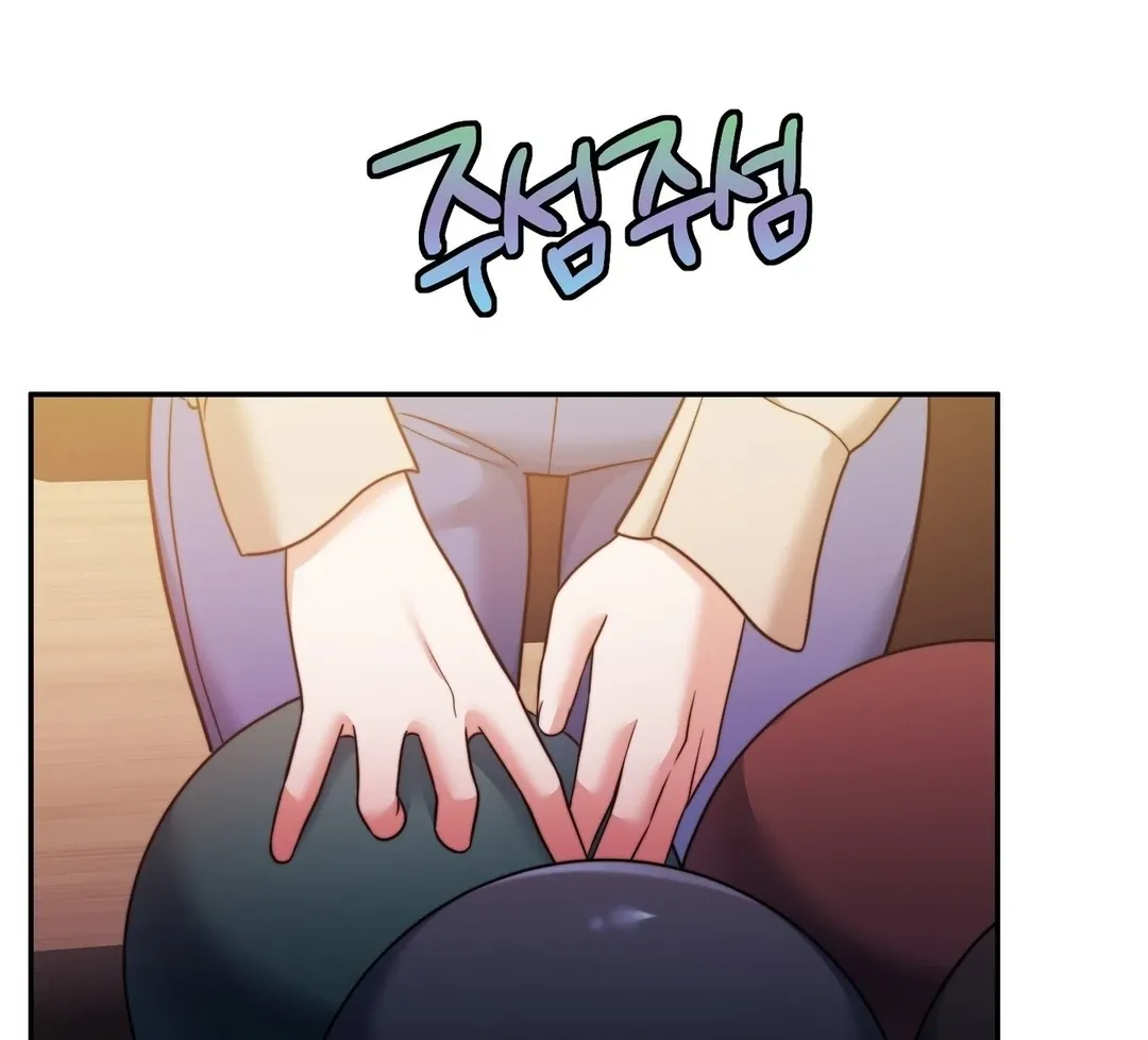 Pregnancy Contract Chapter 28 page 54 - 