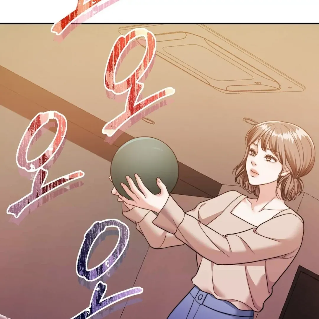Pregnancy Contract Chapter 28 page 66 - 