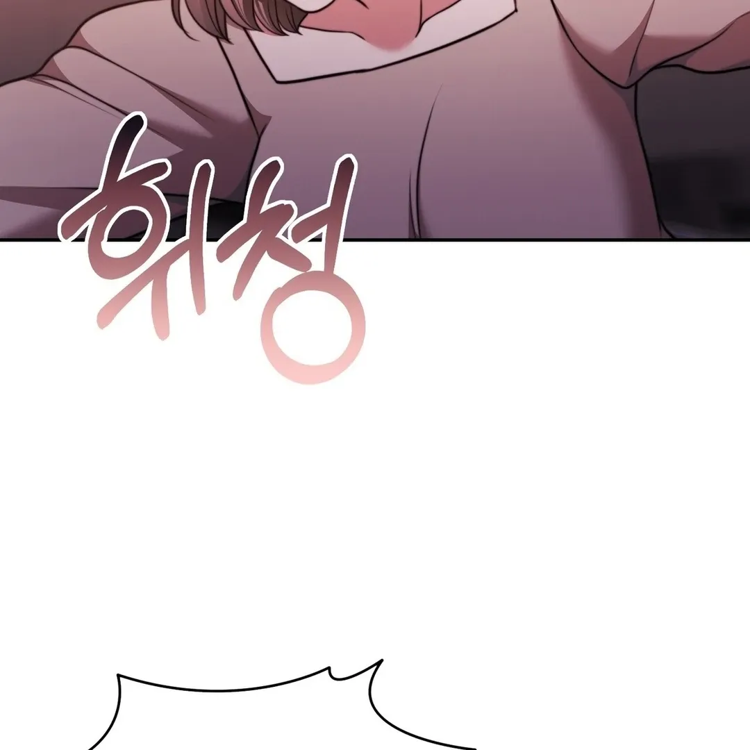 Pregnancy Contract Chapter 28 page 73 - 