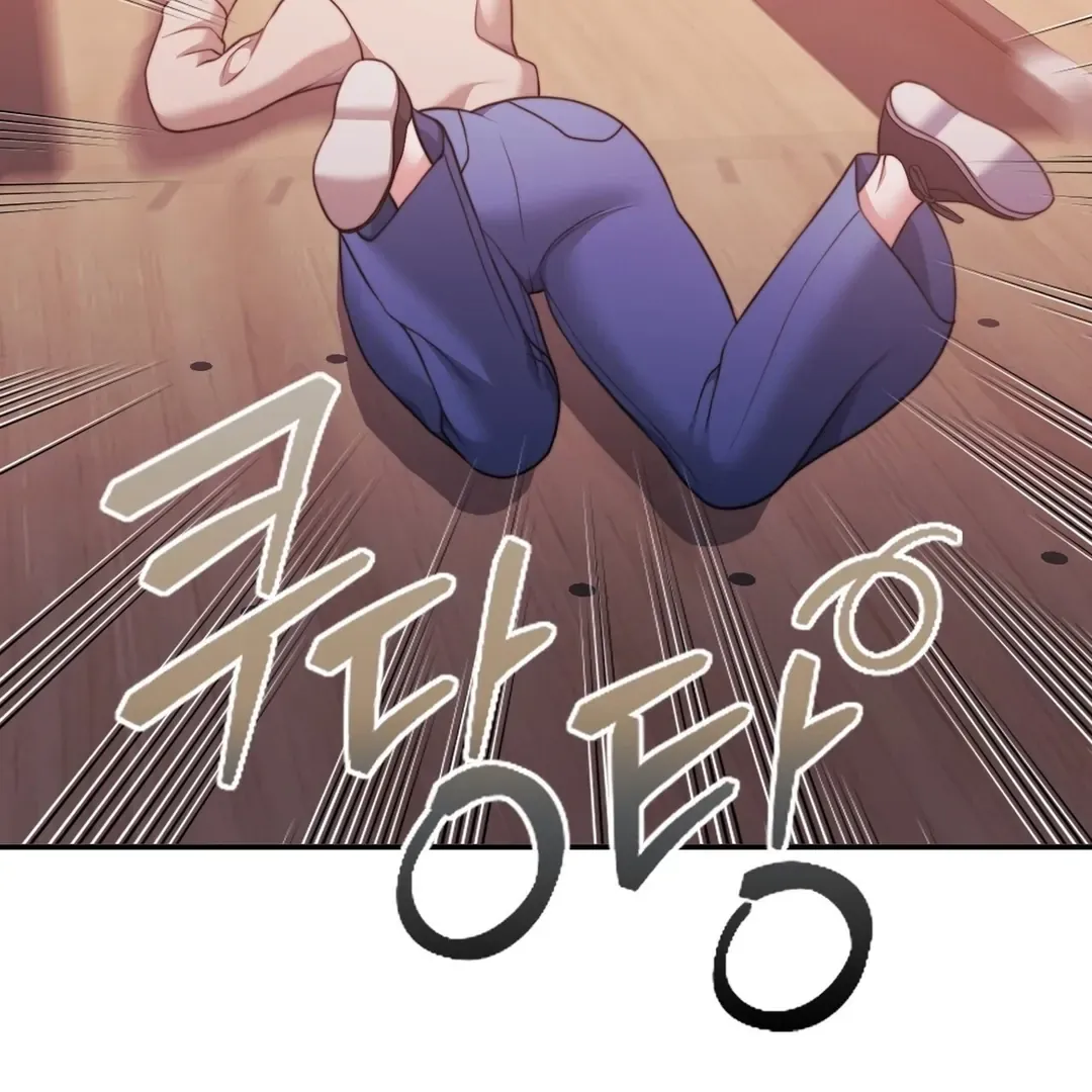 Pregnancy Contract Chapter 28 page 75 - 