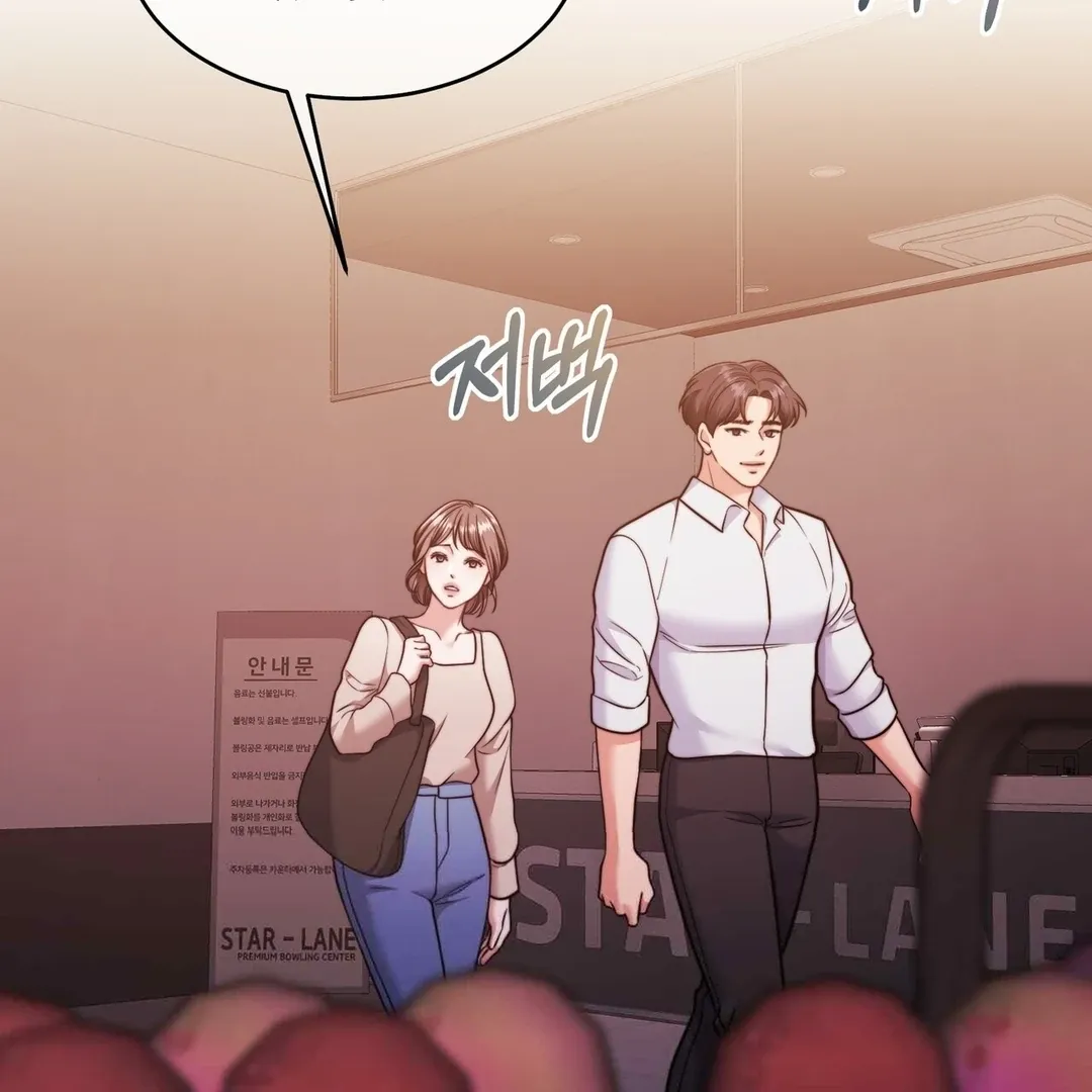 Pregnancy Contract Chapter 28 page 9 - 