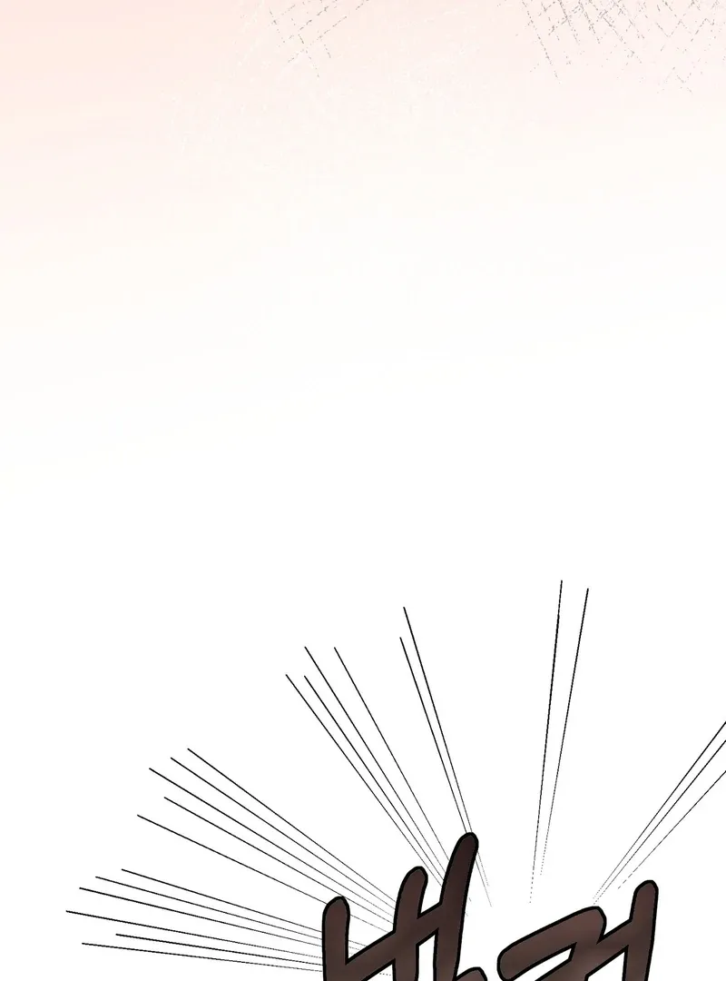 Pregnancy Contract Chapter 29 page 117 - 