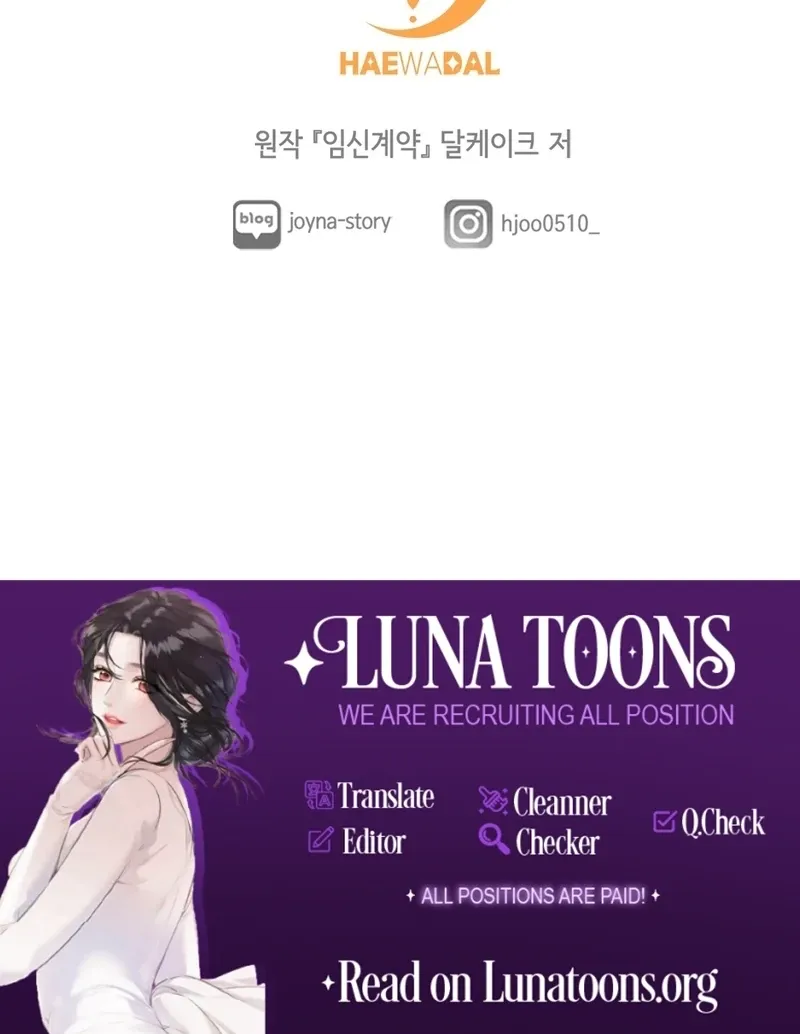 Pregnancy Contract Chapter 29 page 130 - 