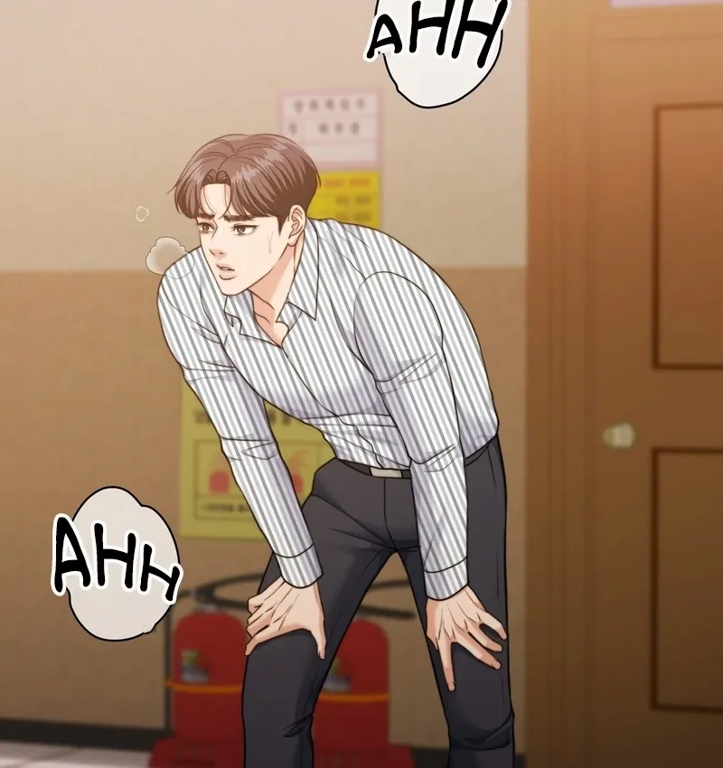 Pregnancy Contract Chapter 29 page 15 - 