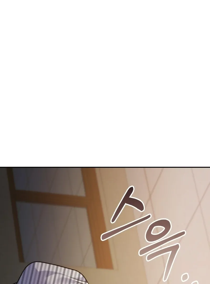 Pregnancy Contract Chapter 29 page 18 - 