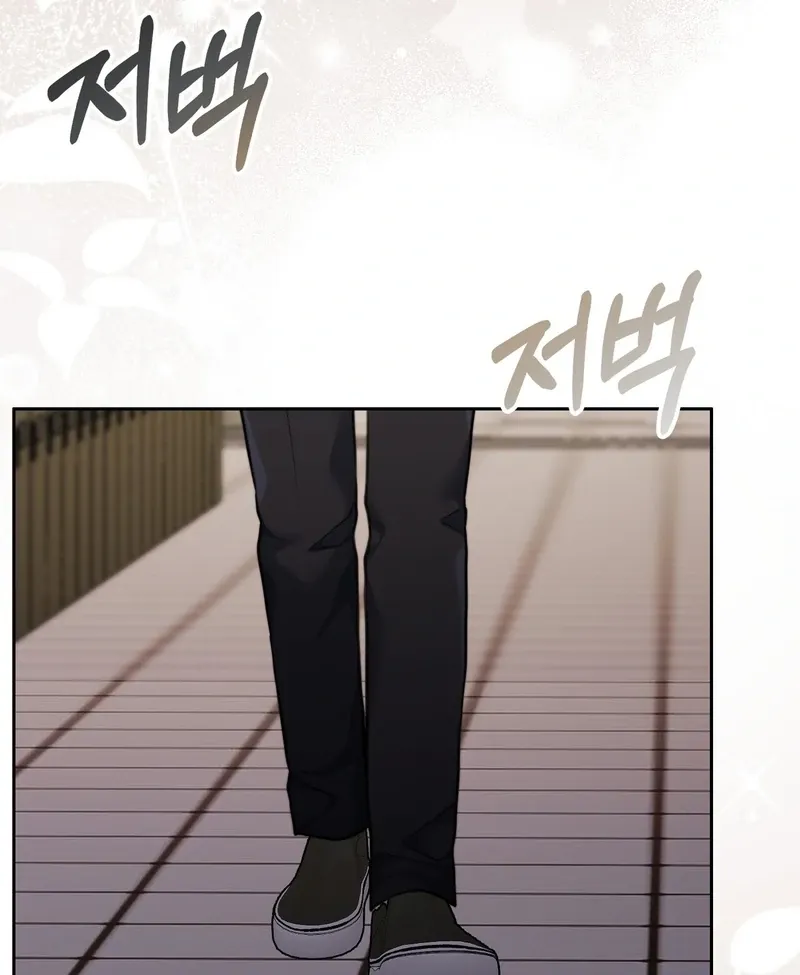 Pregnancy Contract Chapter 29 page 28 - 