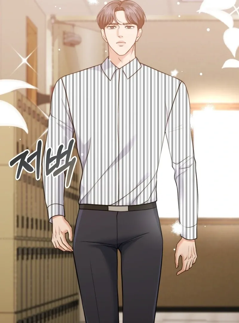 Pregnancy Contract Chapter 29 page 30 - 