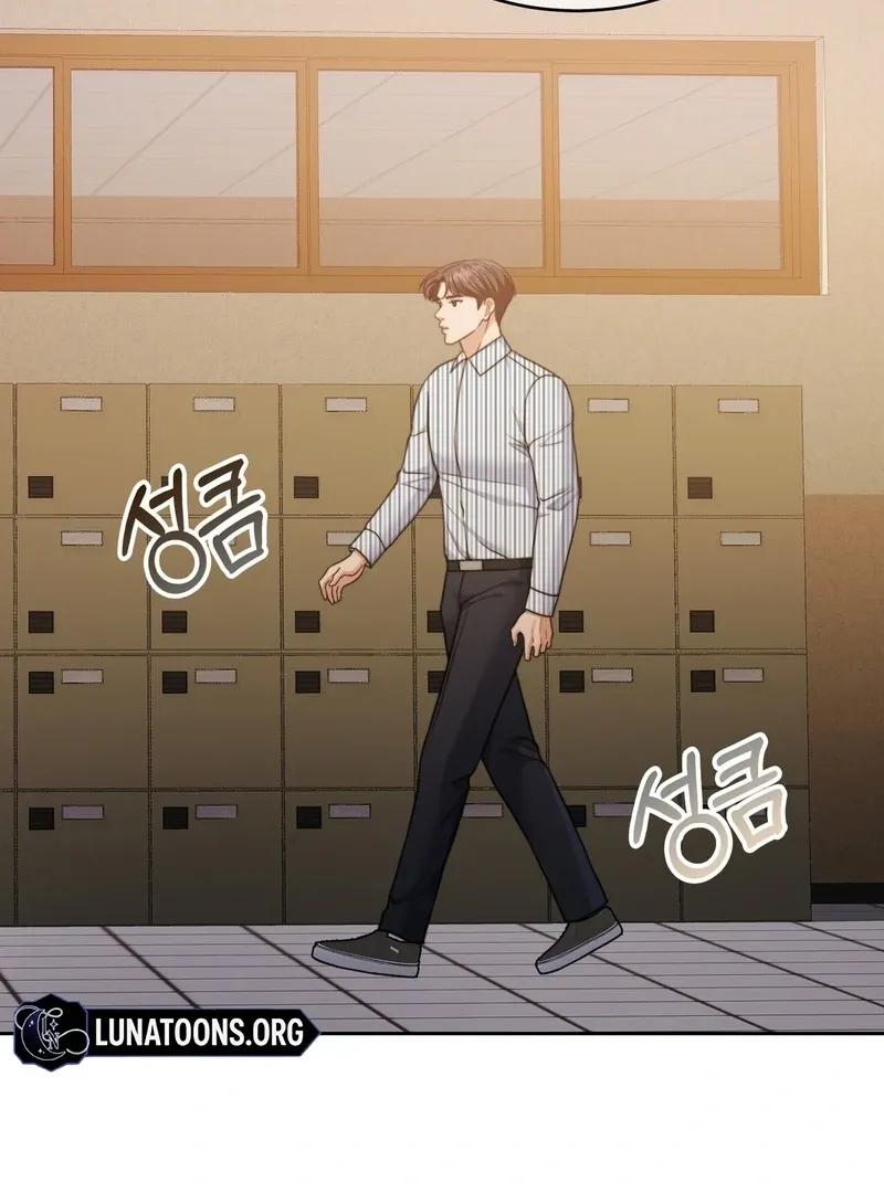 Pregnancy Contract Chapter 29 page 32 - 
