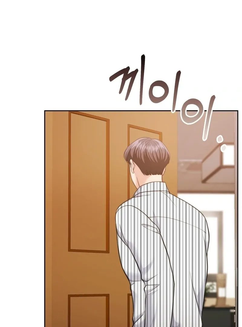 Pregnancy Contract Chapter 29 page 45 - 