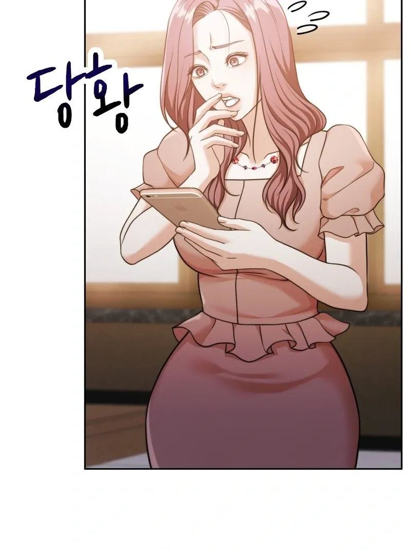 Pregnancy Contract Chapter 29 page 48 - 