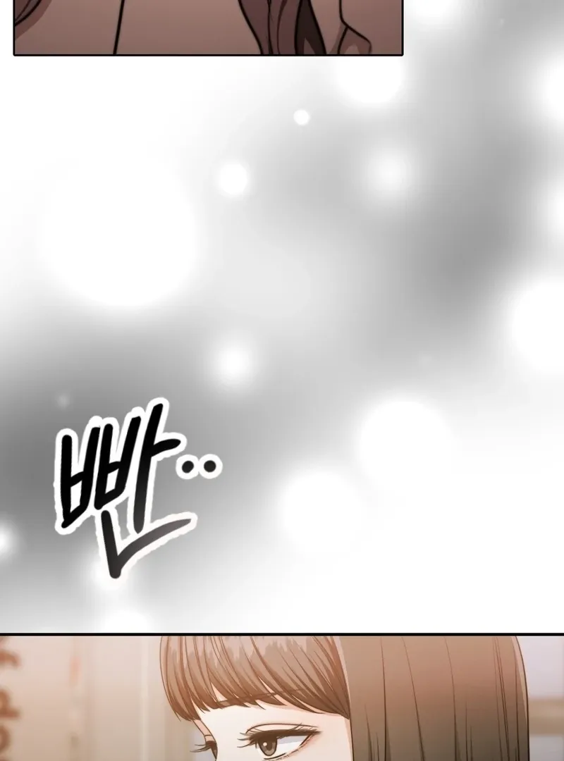 Pregnancy Contract Chapter 29 page 54 - 
