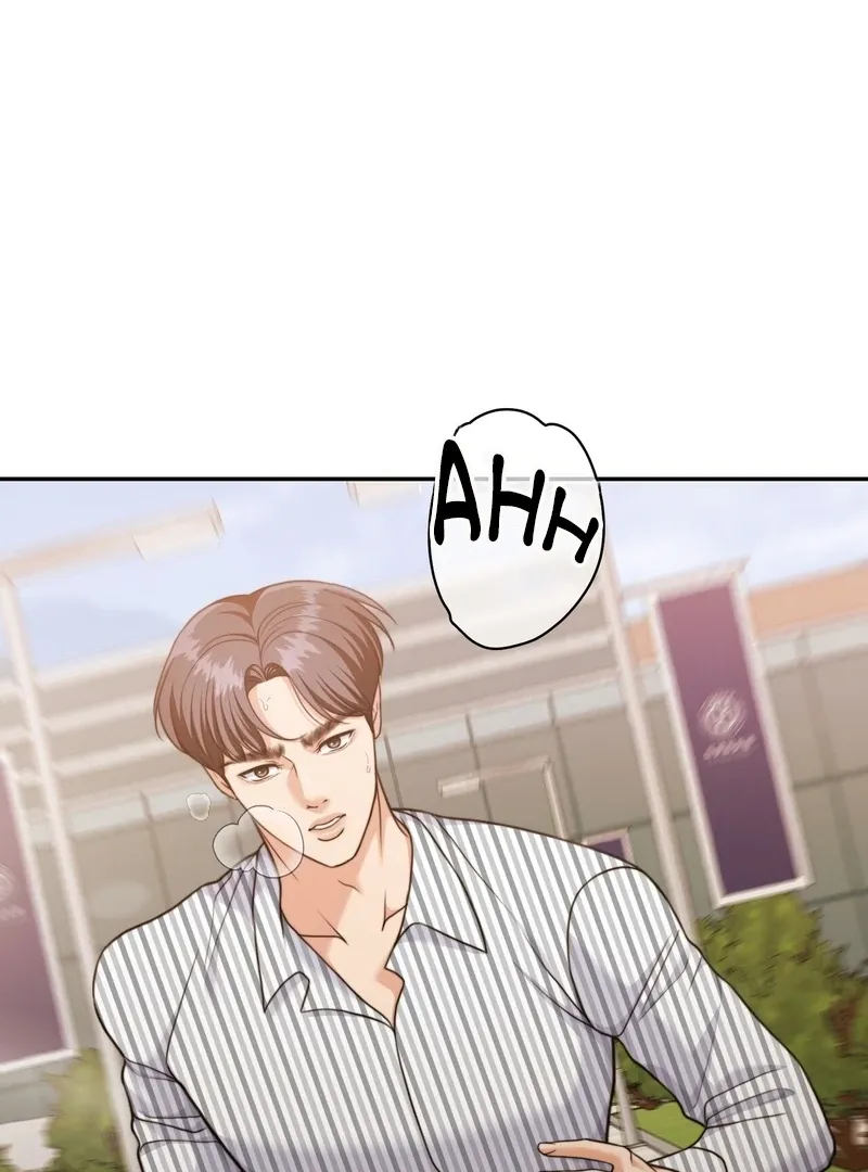 Pregnancy Contract Chapter 29 page 7 - 