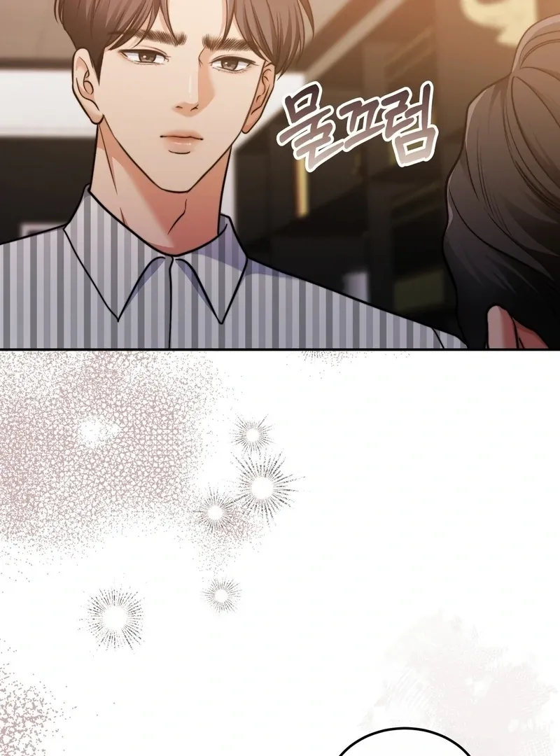 Pregnancy Contract Chapter 29 page 65 - 