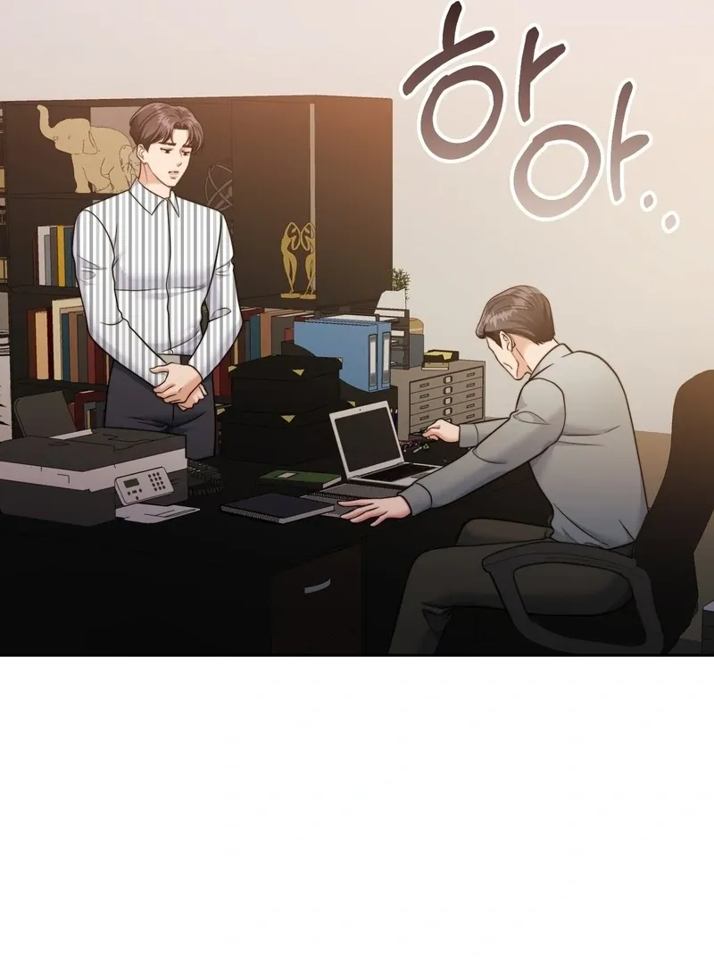 Pregnancy Contract Chapter 29 page 72 - 