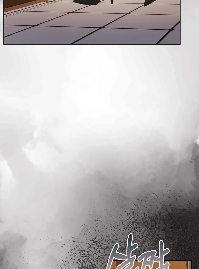 Pregnancy Contract Chapter 29 page 78 - 