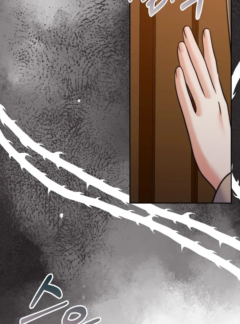 Pregnancy Contract Chapter 29 page 79 - 