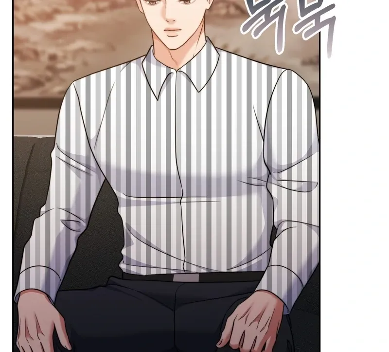 Pregnancy Contract Chapter 29 page 84 - 
