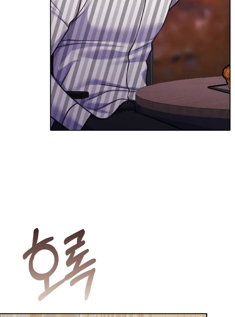 Pregnancy Contract Chapter 30 page 110 - 