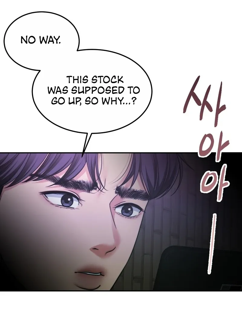 Pregnancy Contract Chapter 30 page 22 - 