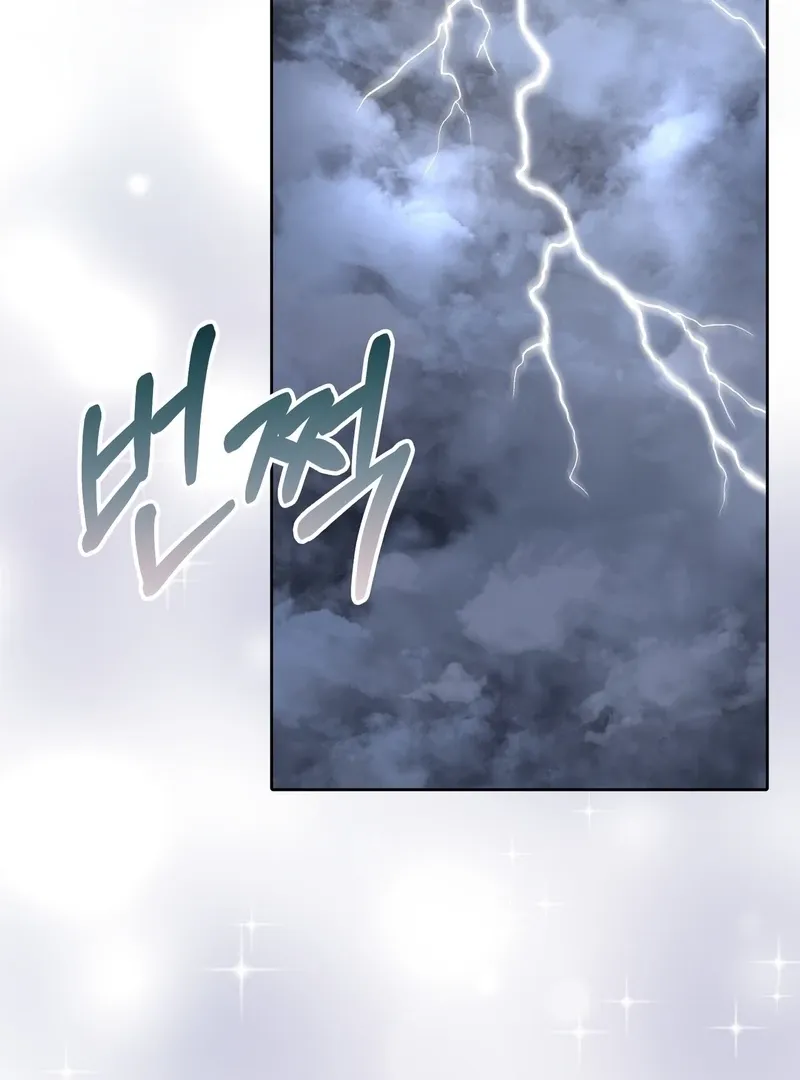 Pregnancy Contract Chapter 30 page 24 - 