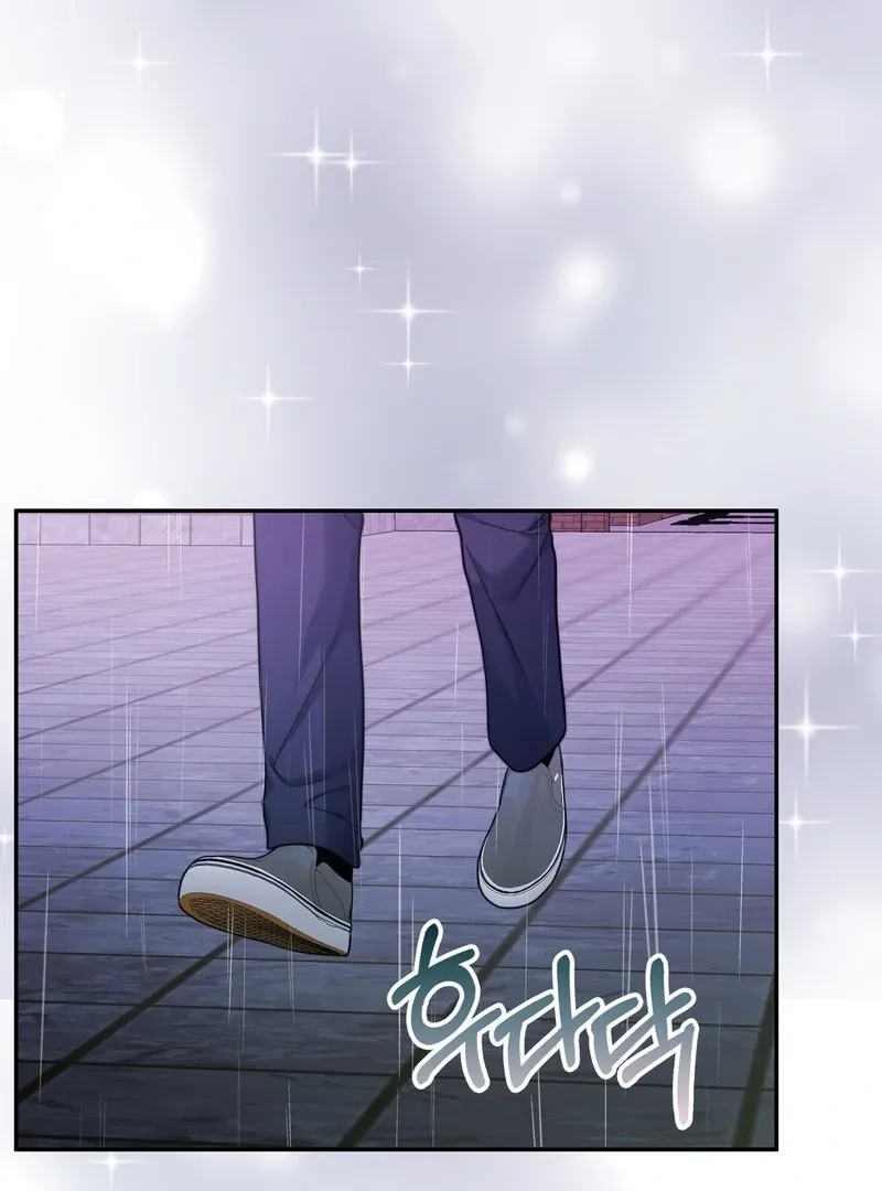 Pregnancy Contract Chapter 30 page 25 - 