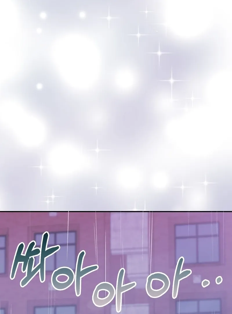 Pregnancy Contract Chapter 30 page 26 - 