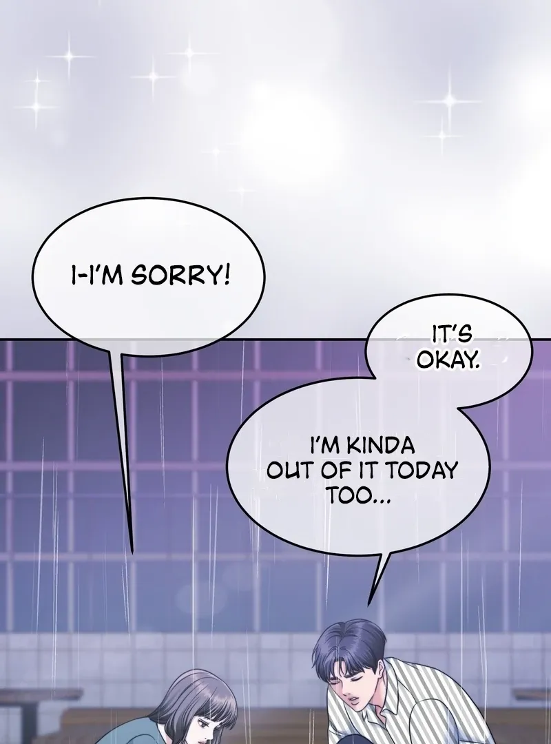 Pregnancy Contract Chapter 30 page 33 - 