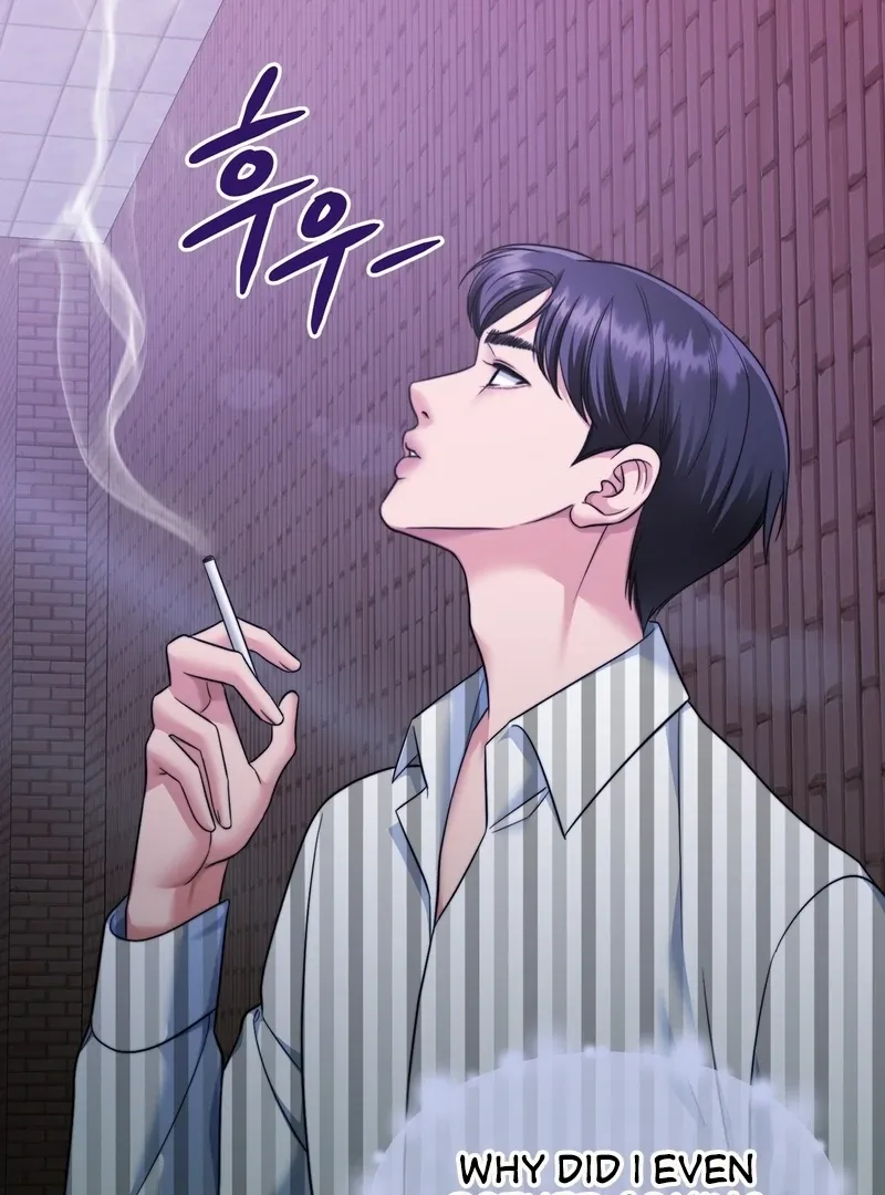 Pregnancy Contract Chapter 30 page 5 - 