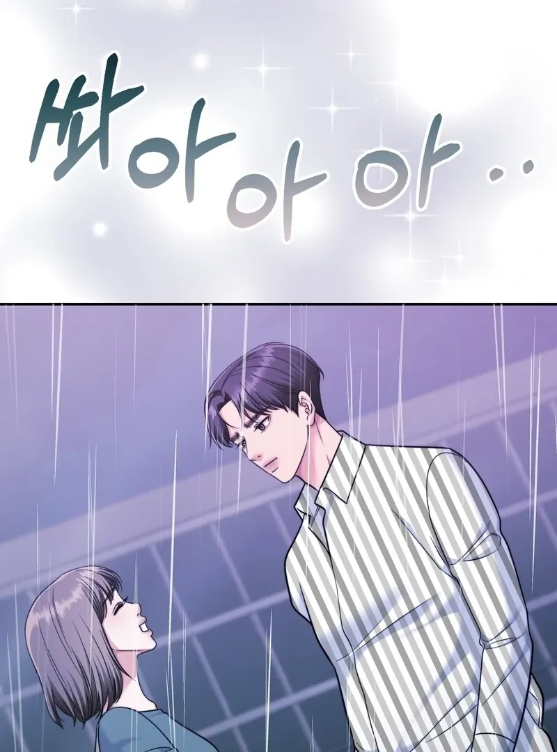 Pregnancy Contract Chapter 30 page 43 - 