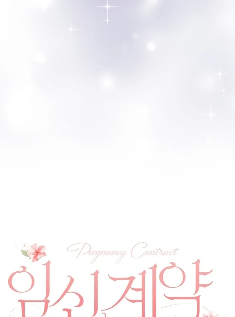 Pregnancy Contract Chapter 30 page 45 - 