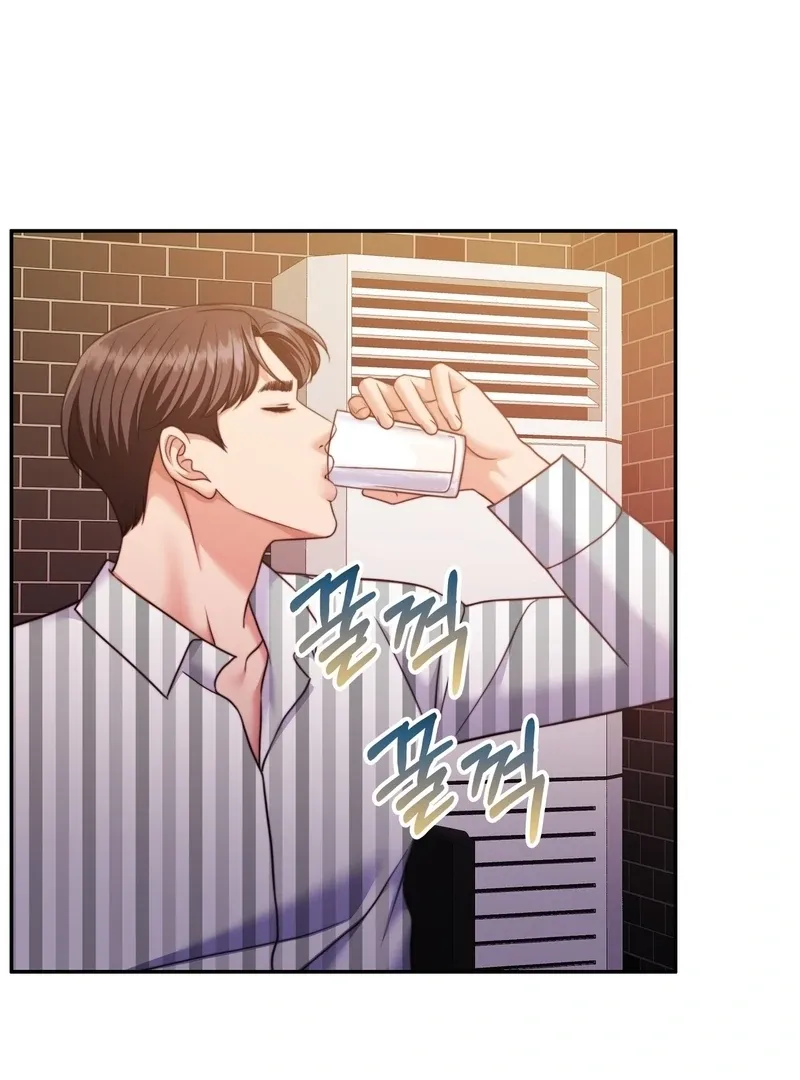 Pregnancy Contract Chapter 30 page 67 - 