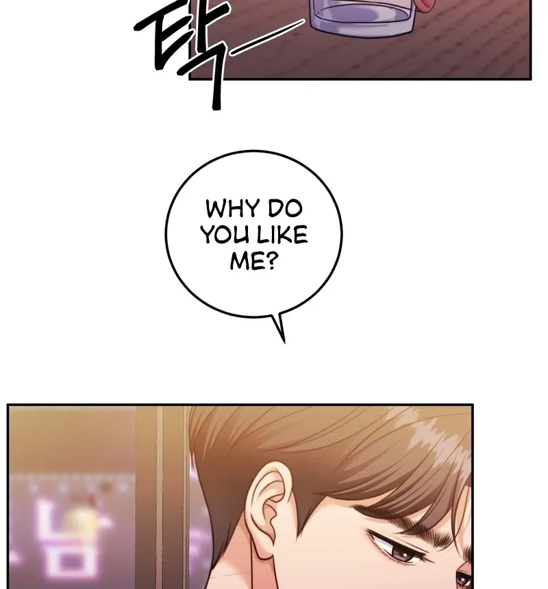 Pregnancy Contract Chapter 30 page 69 - 