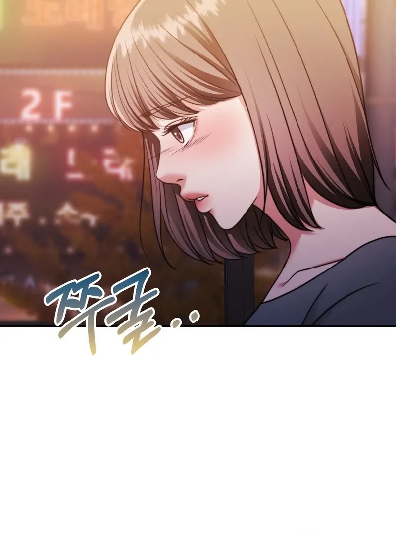 Pregnancy Contract Chapter 30 page 73 - 
