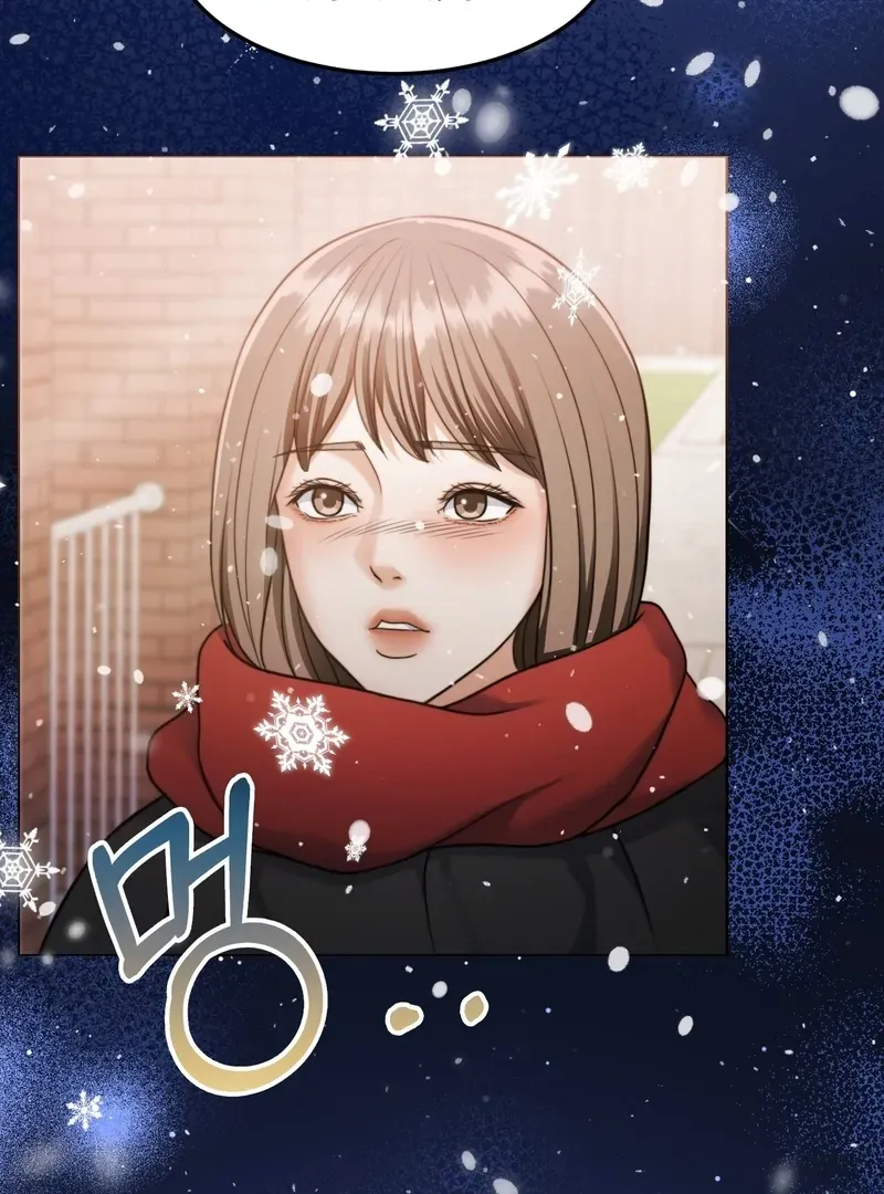 Pregnancy Contract Chapter 30 page 79 - 