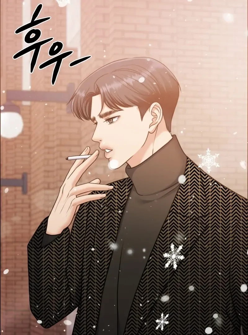 Pregnancy Contract Chapter 30 page 85 - 