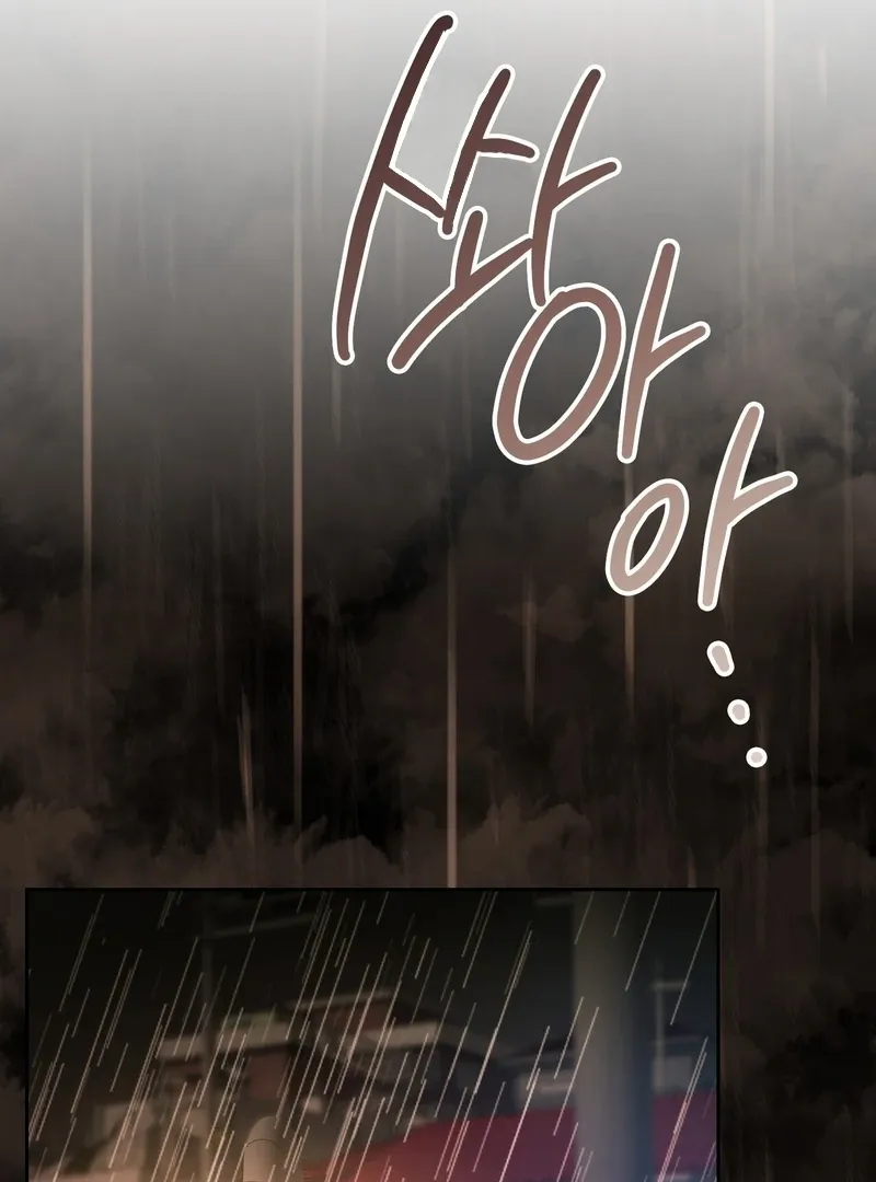 Pregnancy Contract Chapter 31 page 2 - 