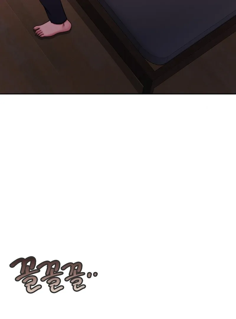 Pregnancy Contract Chapter 31 page 11 - 