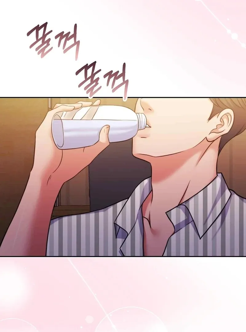 Pregnancy Contract Chapter 31 page 18 - 