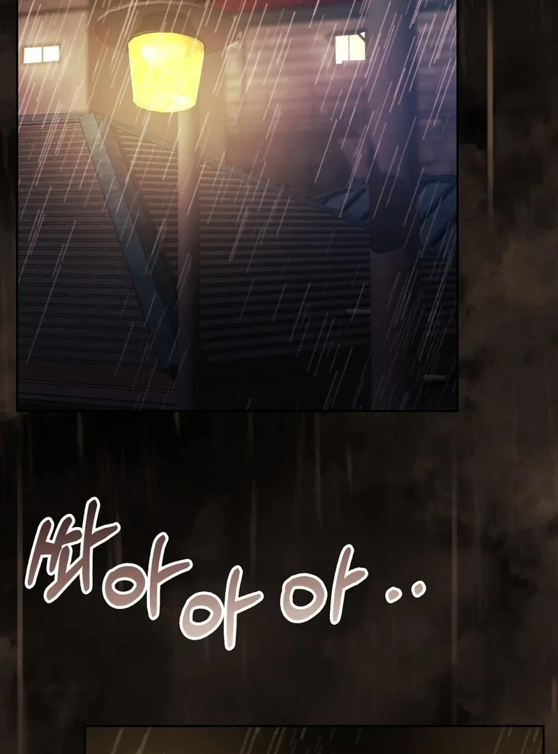 Pregnancy Contract Chapter 31 page 3 - 