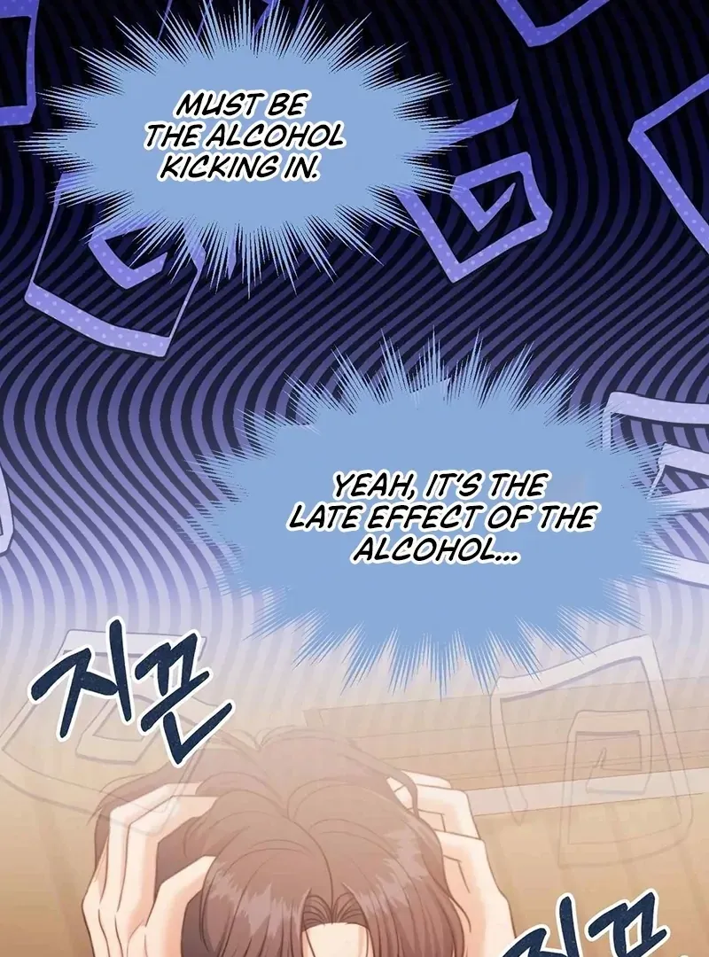 Pregnancy Contract Chapter 31 page 30 - 