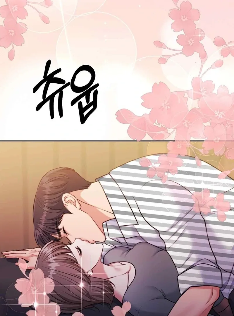 Pregnancy Contract Chapter 31 page 38 - 