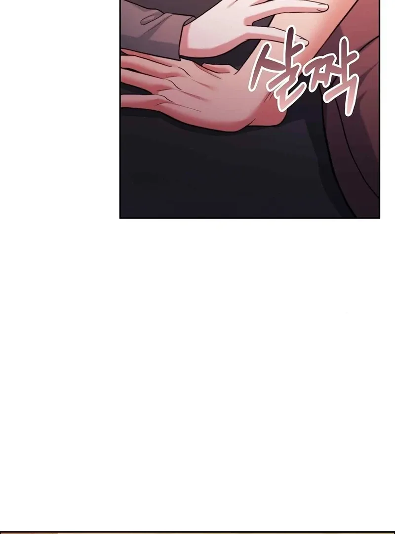 Pregnancy Contract Chapter 31 page 54 - 