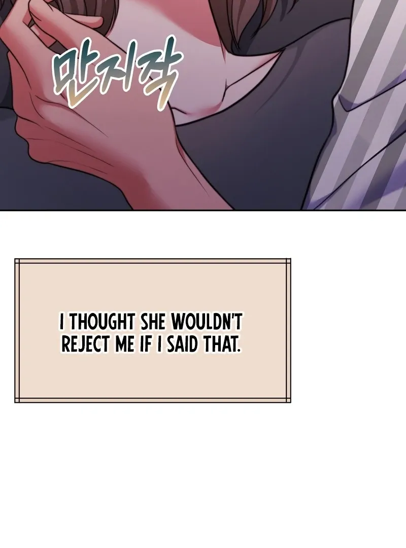 Pregnancy Contract Chapter 31 page 75 - 