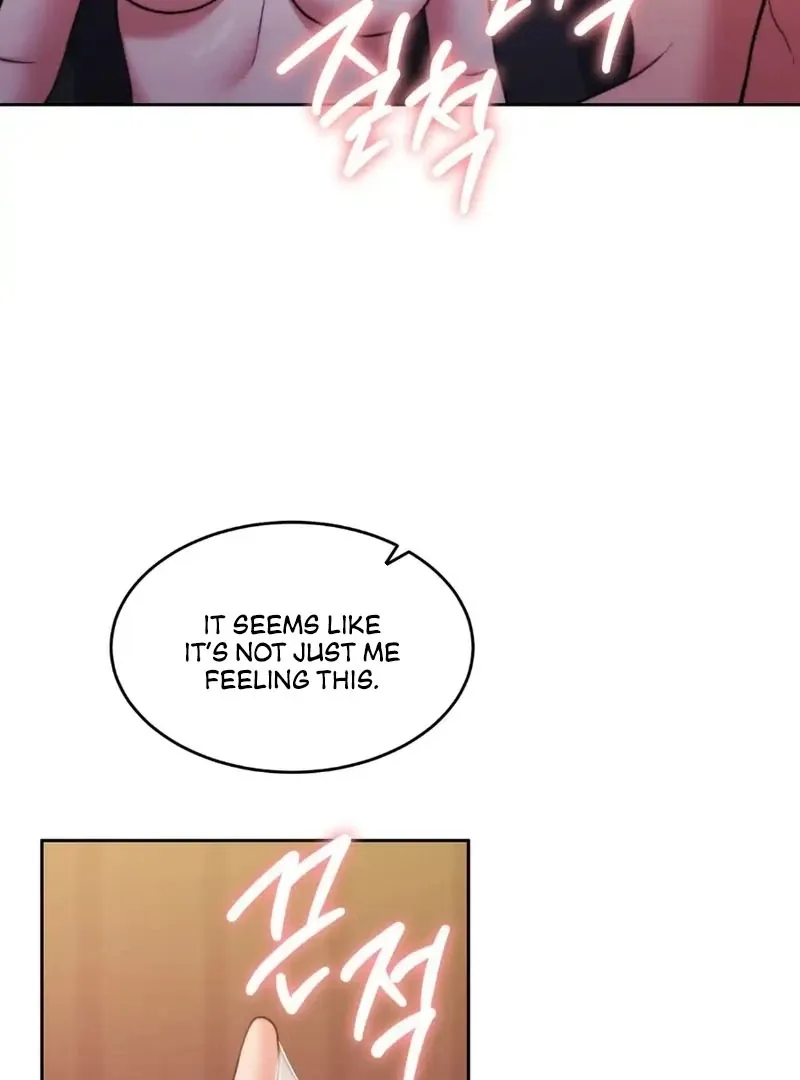 Pregnancy Contract Chapter 32 page 12 - 