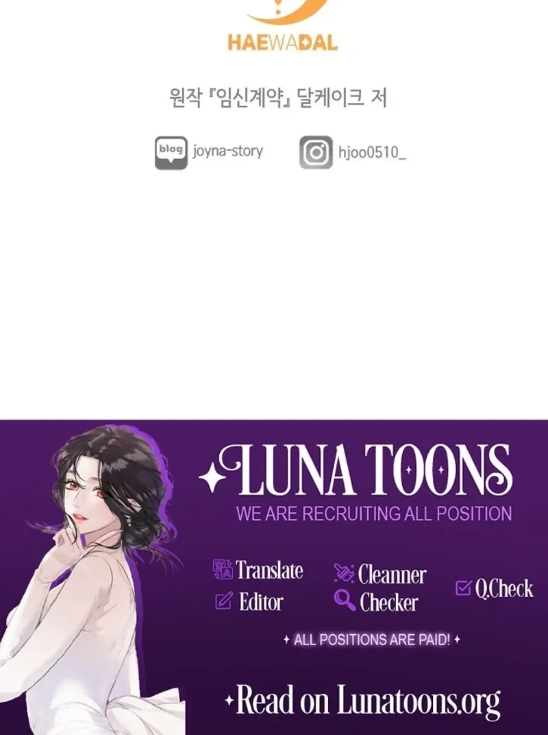 Pregnancy Contract Chapter 32 page 146 - 