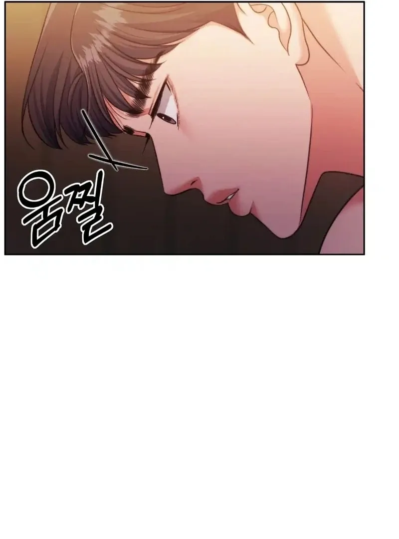 Pregnancy Contract Chapter 32 page 29 - 
