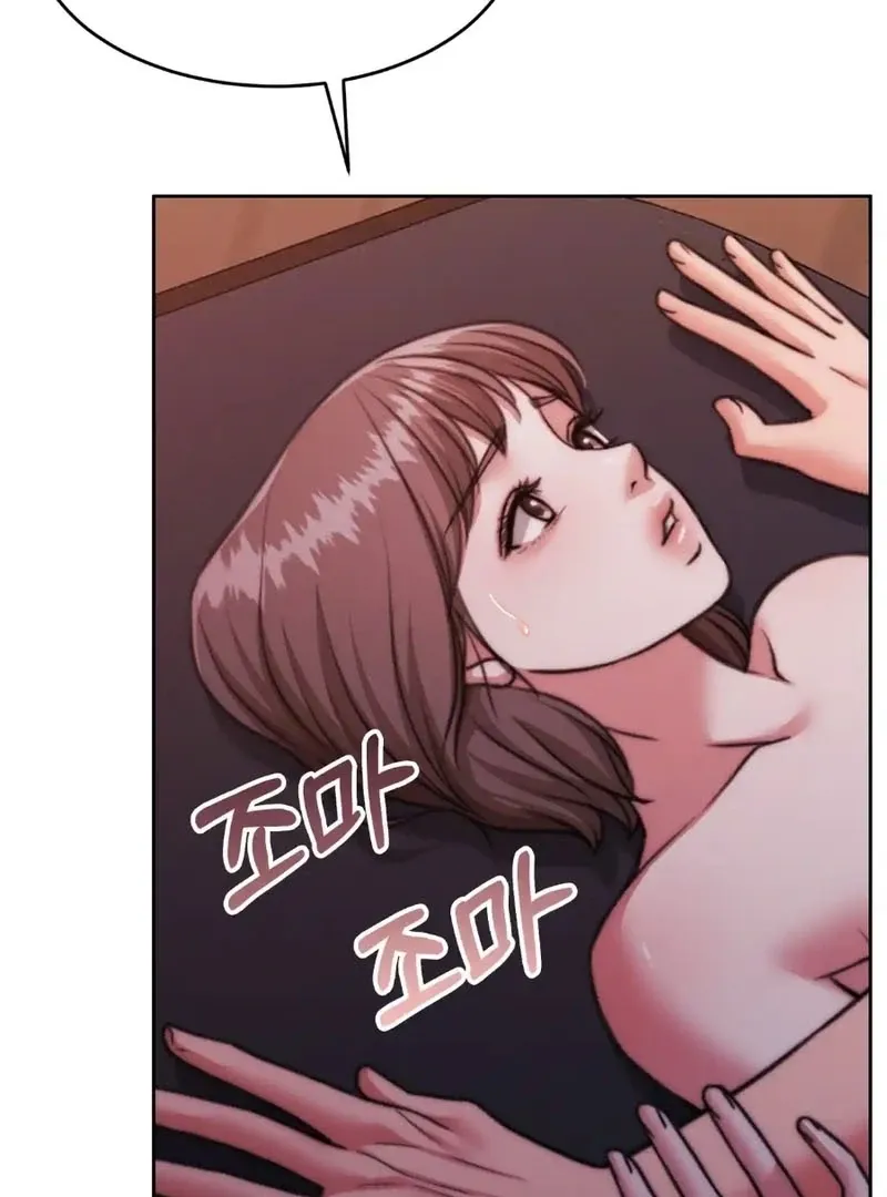 Pregnancy Contract Chapter 32 page 37 - 