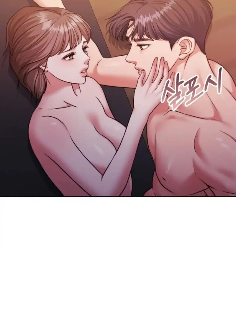 Pregnancy Contract Chapter 32 page 48 - 