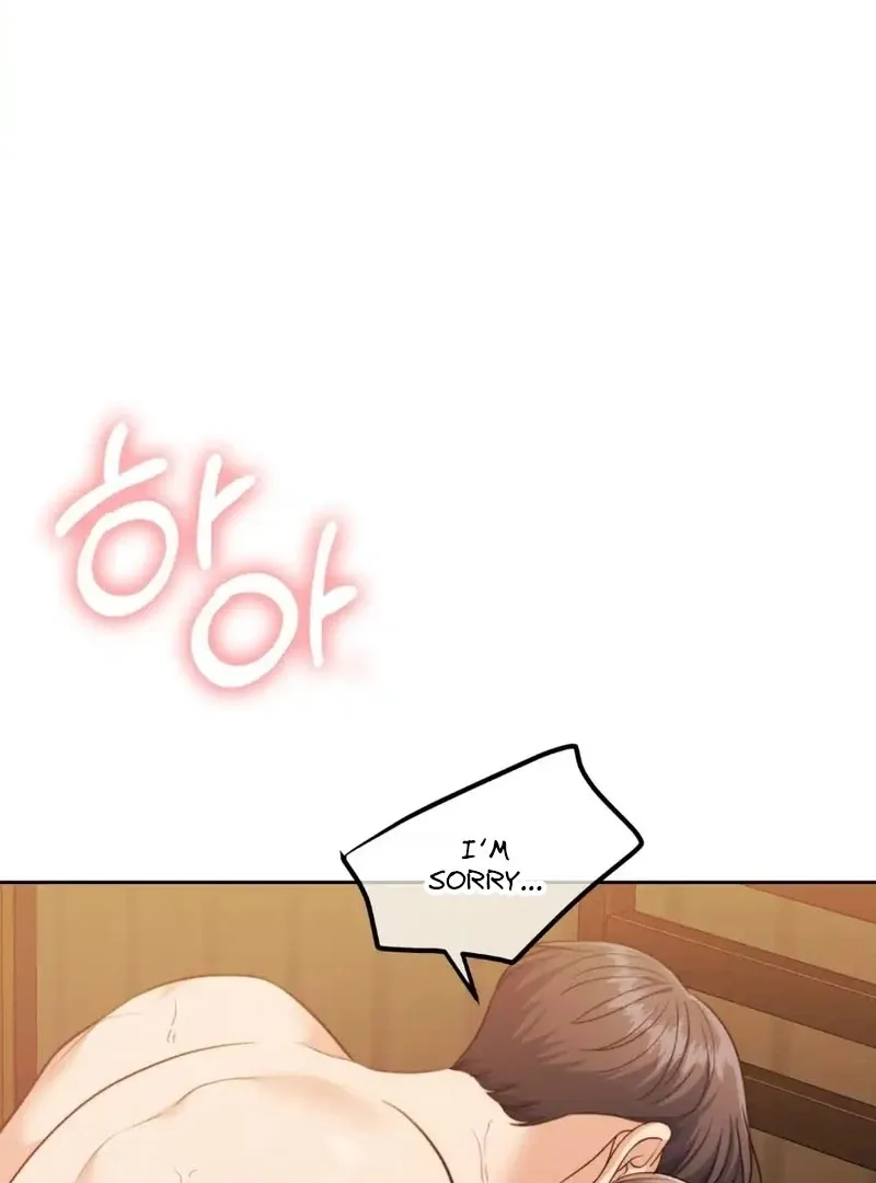 Pregnancy Contract Chapter 32 page 79 - 